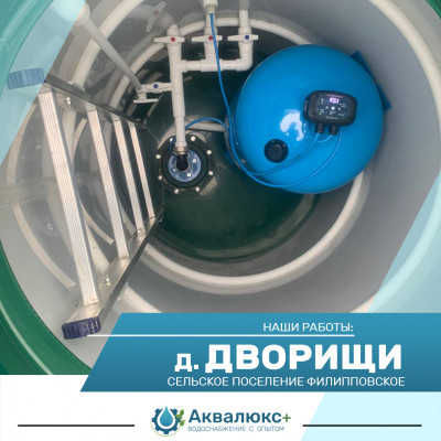 Бурение скважины на воду в деревне Дворищи