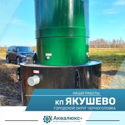 Монтаж септика под ключ в КП Якушево